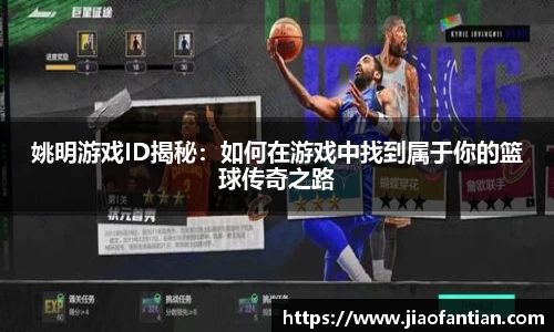 1xBET官网