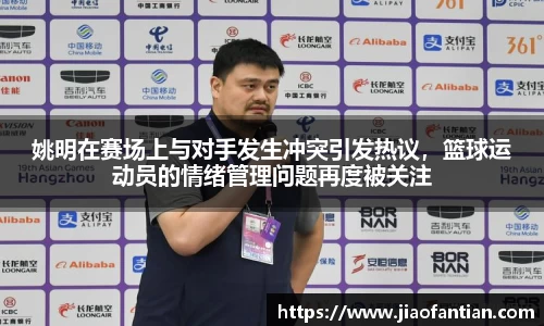 1xBET网址