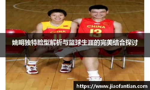 1xBET官网