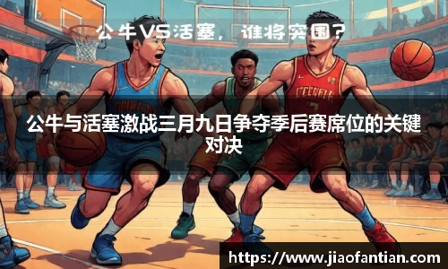 1xBET