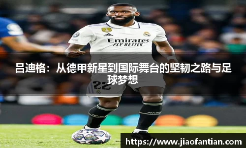 1xBET官网