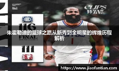 1xBET平台