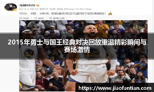 1xBET平台