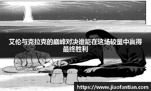 1xBET平台