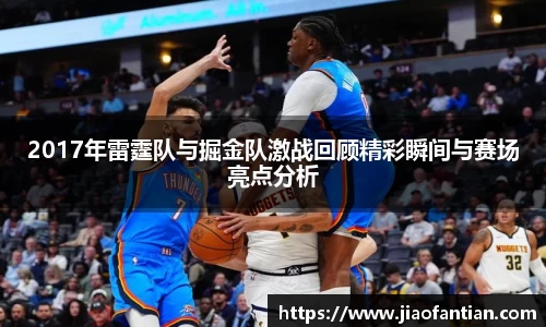 1xBET官网