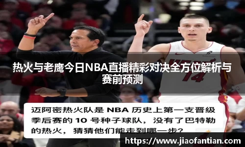 1xBET网址