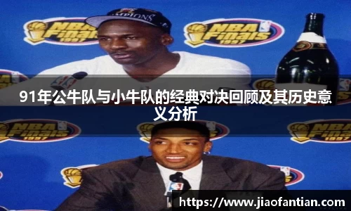 1xBET官网