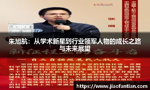 1xBET网址