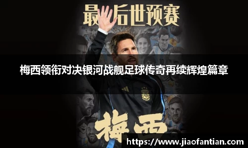 1xBET网址