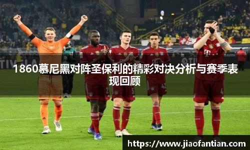 1xBET官网