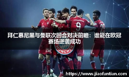 1xBET网址